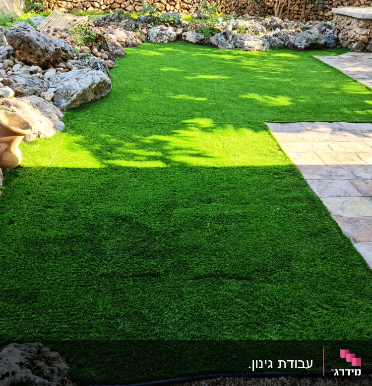 עבודת גינון.